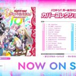 レス4番の画像5