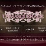 レス4番の画像4