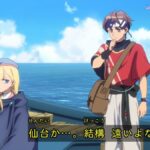 レス3番の画像10