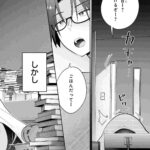 レス1番の画像4