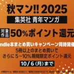 レス2番の画像1