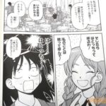 レス7番の画像4