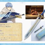 レス12番の画像4