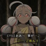 レス3番の画像14