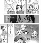 レス1番の画像2