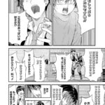 レス5番の画像4