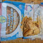 レス1番の画像2