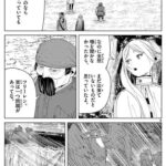 レス2番の画像1