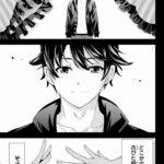 レス1番の画像6