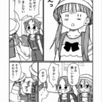 レス7番の画像2