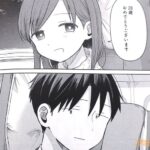 レス5番の画像4