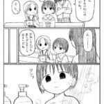 レス21番の画像4