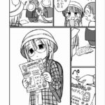 レス7番の画像7