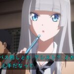 レス1番の画像2