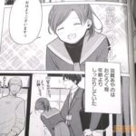 レス10番の画像4