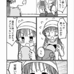 レス7番の画像6