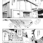 レス7番の画像1