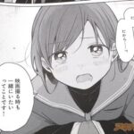 レス2番の画像2