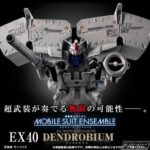 レス2番の画像1