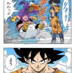 レス1番の画像1