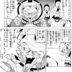 レス7番の画像3