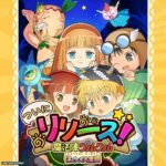 レス63番の画像1