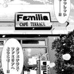 レス1番の画像8