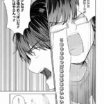 レス5番の画像5