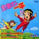 レス3番の画像1