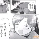 レス15番の画像4