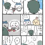 レス1番の画像4