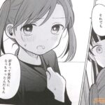 レス25番の画像2