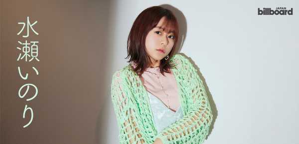 記事サムネイル