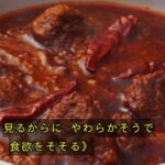 レス2番の画像4