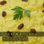 レス2番の画像5