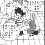 レス1番の画像1