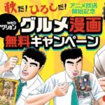 レス46番の画像1