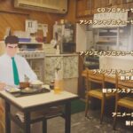 レス8番の画像2