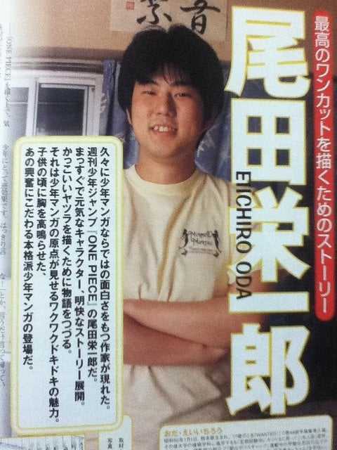 記事サムネイル