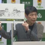 レス1番の画像3