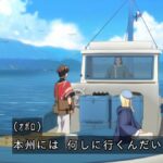 レス3番の画像9