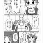 レス7番の画像4