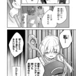 レス1番の画像8