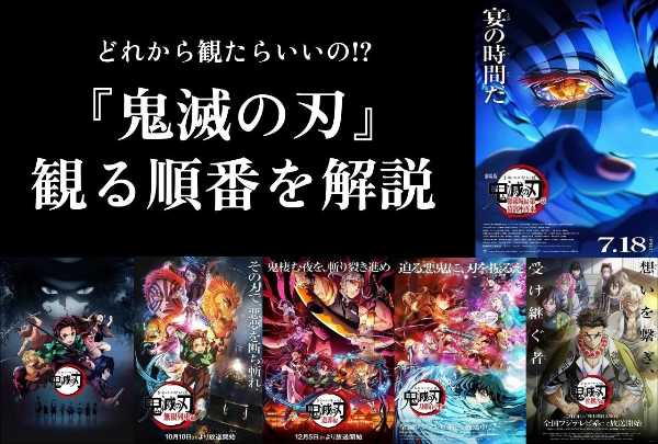 記事サムネイル