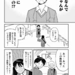 レス22番の画像3