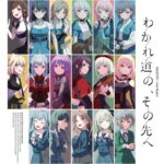 レス4番の画像7