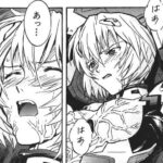 レス1番の画像3