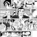 レス26番の画像2