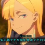 レス3番の画像2