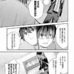 レス5番の画像1